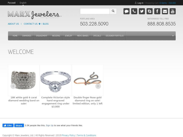 marxjewelers.com